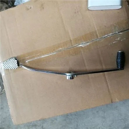 Suzuki AX100 moottoripyörän vaihdepoljin